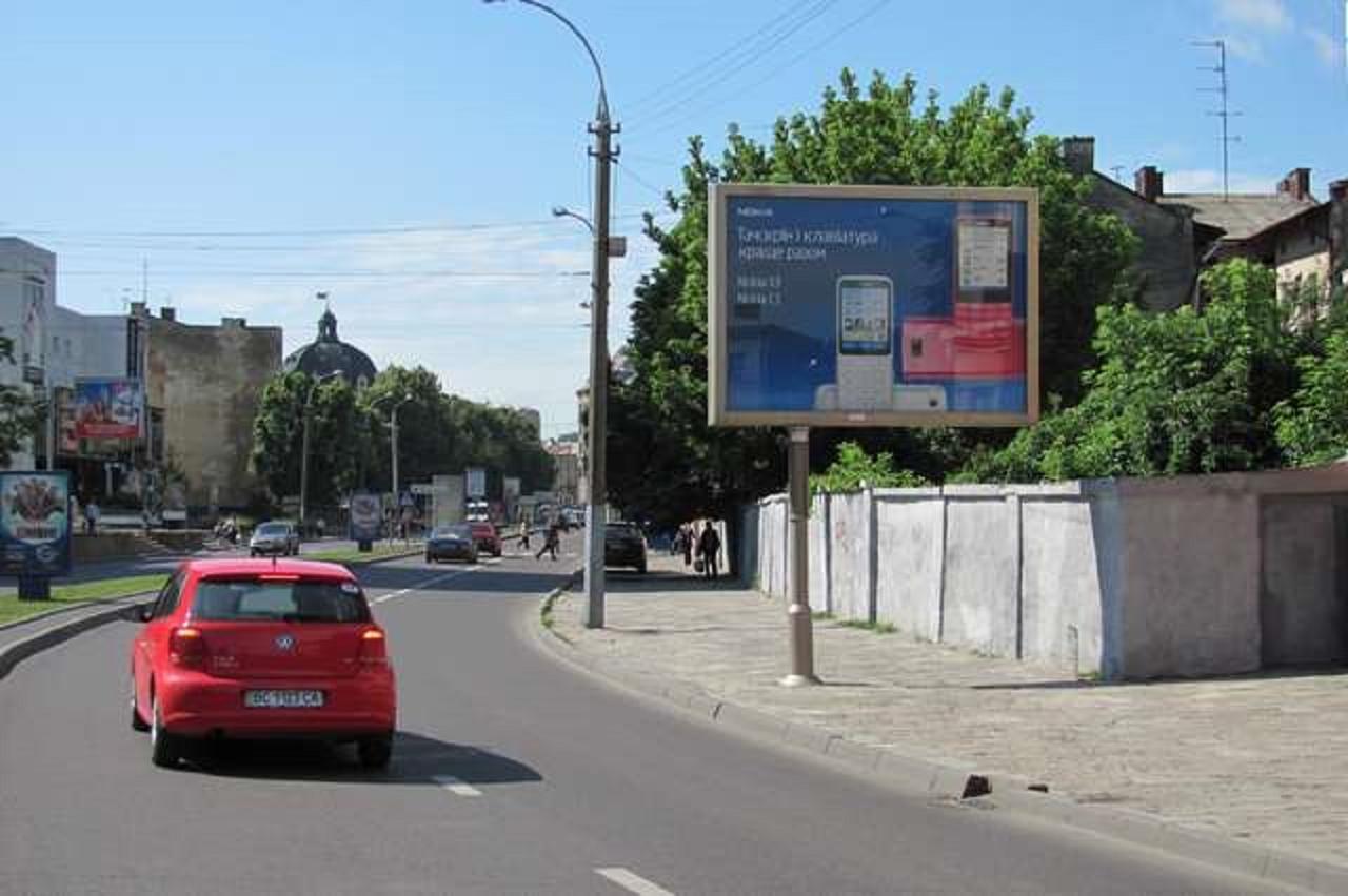 Квартира Подобово На Вулиці Чорновола 31 Біля Форуму У Місті Львові Біля Малевича エクステリア 写真